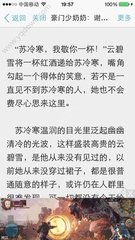 爱游戏官网游戏中心